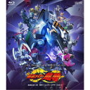 仮面ライダー龍騎 20th Anniversary 同窓会 talk event 【Blu-ray】