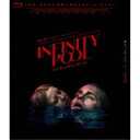 インフィニティ・プール 【Blu-ray】