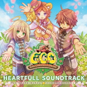 (ゲーム・ミュージック)／『エミル・クロニクル・オンライン』 ハートフルサウンドトラック 【CD】