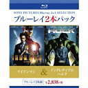 アイアンマン/インクレディブル・ハルク 【Blu-ray】