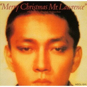 坂本龍一／戦場のメリー・クリスマス 【CD】