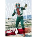 【~7/31 エントリー&5000円以上購入でP最大5倍】仮面ライダーV3 5 【DVD】