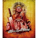 【~7/15 エントリー&5000円以上購入でP最大5倍】アリス・スウィート・アリス 2Kレストア・スペシャル・エディション 【Blu-ray】