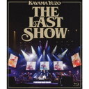 加山雄三/加山雄三ラストショー 永遠の若大将《通常仕様版》 【Blu-ray】