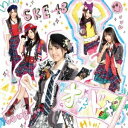 SKE48／オキドキ 【CD+DVD】