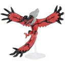 【9/11まで! 最大1000円OFFクーポン】ポケモンプラモコレクション 34 イベルタル プラモデル