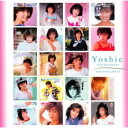 柏原芳恵/ゴールデン☆ベスト 柏原芳恵 【CD】