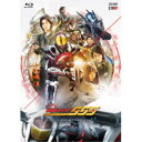 仮面ライダー555(ファイズ) 20th パラダイス・リゲインド《通常版》 【Blu-ray】