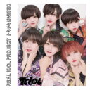 【5/9〜16限定!! 最大3000円OFFクーポン!!】リアルアイドルプロジェクト/トキメキUNITED《7riot盤》 【CD】