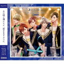 SOARA/ALIVE あの頃の僕らは シリーズ SOARA「花咲く丘で〜again〜/あの日のメロディー」 【CD】