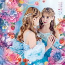 【9/1限定! 最大P6倍 & 最大2000円OFFクーポン!!】Dressing/かがみよ□かがみ 【CD】
