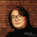 天野正道/天野正道 meets SEGA 〜ベスト&吹奏楽ヴァージョン〜 【CD】