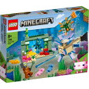 LEGO レゴ マインクラフト ガーディアンとの戦い 21180おもちゃ こども 子供 レゴ ブロック 8歳 MINECRAFT -マインクラフト-