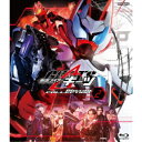 仮面ライダーギーツ Blu-ray COLLECTION 2 【Blu-ray】