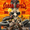 コブラ・スペル/666-魅惑の呪文- 【CD】