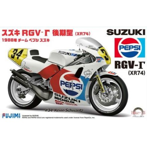 商品種別ホビー 発売日2021/06/01ご注文前に、必ずお届け日詳細等をご確認下さい。関連ジャンルプラモデルスケールバイク乗り物商品概要1988年の2輪ロードレース世界GPグランプリ500ccクラスでシーズン後半からスズキが投入したマシンがRGV-Γ(XR74)。アルミツインスパーフレームに55度V型4気筒2ストローク499.5ccエンジンを搭載。アメリカ人ケビン・シュワンツとイギリス人ロブ・マッケルニアに託され、シーズン後半ライバルとデットヒートを展開しました。ペプシカラーが施されたカウルの形状から内部のV型4気筒エンジンやフレーム、サスペンションなどのメカニズムもリアルにモデル化。商品番号-メーカーフジミ模型 _ホビー・模型 _プラモデル_スケール_バイク_乗り物 _ホビー・模型 _フジミ模型 登録日：2025/10/03 発売日：2021/06/01 フジミ模型 Fujimi おもちゃ ホビー プラモデル プラスチックモデル リアル スケール バイク 自動車