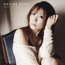 栗林みな実／unripe hero 【CD】