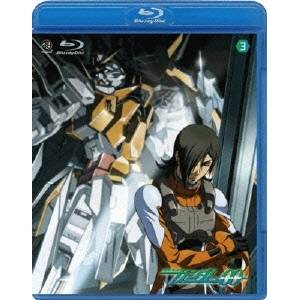 商品種別Blu-ray※こちらの商品はBlu-ray対応プレイヤーでお楽しみください。発売日2008/09/26ご注文前に、必ずお届け日詳細等をご確認下さい。関連ジャンルアニメ・ゲーム・特撮国内TV版キャラクター名&nbsp;機動戦士ガンダム00&nbsp;で絞り込む永続特典／同梱内容■封入特典8Pライナーノート■映像特典次巻予告PV「戦術予報」■その他特典・仕様第10話 キャスト・オーディオコメンタリー／第7話 スタッフ・オーディオコメンタリー商品概要シリーズストーリー西暦2307年。化石燃料は枯渇したが、人類はそれに代わる新たなエネルギーを手に入れていた。3本の巨大な軌道エレベーターと、それに伴う大規模な太陽光発電システム。しかし、このシステムの恩恵を得られるのは、一部の大国とその同盟国だけだった。 3つの軌道エレベーターを所有する3つの超大国群。アメリカ合衆国を中心とした『ユニオン』。中国、ロシア、インドを中心とした『人類革新連盟』。ヨーロッパを中心とした『AEU』。各超大国群は己の威信と繁栄のため、大いなるゼロサム・ゲームを続ける。そう、24世紀になっても、人類は未だ一つになりきれずにいたのだ……。『機動戦士ガンダム00 第07話 報われぬ魂』モラリア軍、PMCとの交戦中、サーシェスの乗るイナクトと対峙したエクシア。サーシェスの操縦に翻弄される刹那。自分の攻撃パターンを読まれているようなその動きに、少年兵だった過去の記憶を呼び起こした刹那は、思わぬ行動に出る。『機動戦士ガンダム00 第08話 無差別報復』ソレスタルビーイングの武力介入中止を求め、世界各国で同時多発テロが始まった。外交を続けるアザディスタン王女、マリナの宿泊先近くでもテロ活動発生。郊外へと避難するマリナは、自国の出で立ちをした少年を垣間見る。それはテロリストを追う刹那の姿だった。『機動戦士ガンダム00 第09話 大国の威信』度重なるソレスタルビーイングの軍事介入に、ユニオン、AEUがほぼ静観の態度を示す中、人革連は対立の姿勢を崩さずにいた。探査装置を大量投入し、物量にものを言わせた索敵ミッションを遂行するセルゲイ。その真の目的はガンダムを捕らえることにあった。『機動戦士ガンダム00 第10話 ガンダム鹵獲作戦』執拗な人革連の追撃に苦戦するガンダムマイスターたち。悪化していく状況にスメラギは苦悩する。スタッフ&amp;キャスト矢立肇(原作)、富野由悠季(原作)、水島精二(監督)、黒田洋介(シリーズ構成)、高河ゆん(キャラクターデザイン)、千葉道徳(キャラクターデザイン)、海老川兼武(メカニックデザイン)、柳瀬敬之(メカニックデザイン)、寺岡賢司(メカニックデザイン)、福地仁(メカニックデザイン)、中谷誠一(メカニックデザイン)、大河原邦男(メカニックデザイン)、千葉智宏(SF考証)、寺岡賢司(SF考証)、須江信人(美術デザイン)、手嶋明美(色彩設定)、佐藤豪志(美術監督)、岡部いさく(設定協力)、三間雅文(音響監督)、川井憲次(音楽)、竹田青滋(エグゼクティブプロデューサー)、宮河恭夫(エグゼクティブプロデューサー)、丸山博雄(プロデューサー)、池谷浩臣(プロデューサー)、佐々木新(プロデューサー)、黒田洋介(脚本)、ヤマトヤオミチ(演出)、寺岡巌(絵コンテ)、千葉道徳(作画監督(キャラ))、大塚健(作画監督(メカ))宮野真守、三木眞一郎、吉野裕行、神谷浩史、本名陽子、松本保典、真堂圭、高橋研二、東地宏樹、高垣彩陽、佐藤有世、我妻正崇、小笠原亜里沙、うえだゆうじ、中村悠一、浜田賢二、入野自由、遠藤綾、斎藤千和、恒松あゆみ、石塚運昇、大塚周夫、古谷徹商品番号BCXA-35販売元バンダイナムコアーツ組枚数1枚組収録時間96分色彩カラー制作年度／国2007／日本画面サイズ16：9音声仕様日本語 リニアPCMステレオコピーライト(C)創通・サンライズ・毎日放送 _映像ソフト _アニメ・ゲーム・特撮_国内TV版 _Blu-ray _バンダイナムコアーツ 登録日：2008/06/23 発売日：2008/09/26 締切日：2008/08/12 _機動戦士ガンダム00