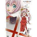 【7/13~ エントリー&5000円以上購入でP最大5倍】レンタルマギカ スリムグリモア 第V巻 【DVD】
