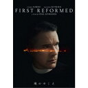 【~7/31 エントリー&5000円以上購入でP最大5倍】魂のゆくえ 【DVD】