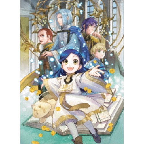 楽天市場】本好きの下剋上 blu－ray boxの通販