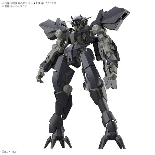 FULL MECHANICS 1／100 『機動戦士ガンダム 鉄血のオルフェンズ』 グレイズアイン (プラモデル)FULL MECHANICS 1／100 『機動戦士ガンダム 鉄血のオルフェンズ』 グレイズアイン (プラモデル)