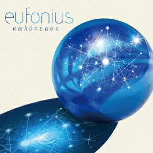 eufonius／カリテロス 【CD】