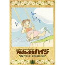 DVD / TVアニメ / マッシュル-MASHLE- Vol.2 (完全生産限定版) / ANZB-15453