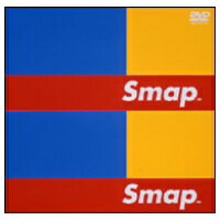 SMAP／LIVE Smap 【DVD】