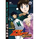 商品種別DVD発売日2010/12/15ご注文前に、必ずお届け日詳細等をご確認下さい。関連ジャンルアニメ・ゲーム・特撮国内TV版キャラクター名&nbsp;メジャー&nbsp;で絞り込む永続特典／同梱内容■映像特典設定資料集商品概要シリーズストーリー茂野吾郎は野球のワールドカップで活躍し、遂に念願のメジャー球団・ホーネッツの選手となった！しかしリーグ開幕後、突然崩れて降板ばかりと吾郎らしくない投球が続く。その原因は「投球恐怖症」だった-！スタッフ&amp;キャスト満田拓也(原作)、福島利規(監督)、土屋理敬(シリーズ構成)、大塚晶則(野球監修)、土屋理敬(脚本)、吉岡たかを(脚本)、末永光代(脚本)、金春智子(脚本)、大貫健一(キャラクターデザイン)、大貫健一(総作画監督)、立中順平(アクション作画監督)、佐野秀典(美術監督)、佐藤太朗(撮影監督)、中川幸太郎(音楽)、飯塚康一(音響監督)、廣岡篤哉(制作統括)、野島正宏(制作統括)、斎藤雅弘(制作統括)、SynergySP(アニメーション制作)、NHKエンタープライズ(制作)、NHK(制作著作)、小学館集英社プロダクション(制作著作)森久保祥太郎、森川智之、家中宏、羽多野渉、落合弘治、浪川大輔、勝杏里、森田成一、笹本優子、朴□美［パクロミ］、咲野俊介、野田順子商品番号AVBA-29758販売元エイベックス・ピクチャーズ組枚数1枚組収録時間75分色彩カラー制作年度／国日本画面サイズ16：9LB音声仕様ドルビーデジタルステレオ 日本語コピーライト(C)満田拓也・小学館／NHK・NEP・ShoPro _映像ソフト _アニメ・ゲーム・特撮_国内TV版 _DVD _エイベックス・ピクチャーズ 登録日：2010/09/15 発売日：2010/12/15 締切日：2010/10/12 _メジャー