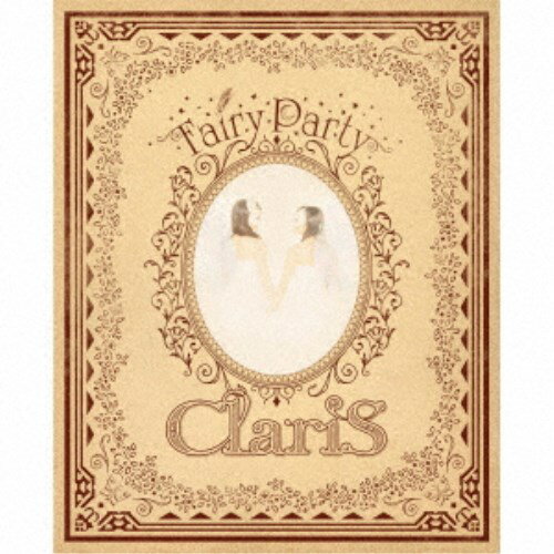 ClariS／Fairy Party《完全生産限定盤》 (初回限定) 【CD】