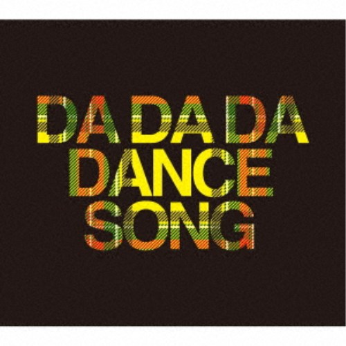 BiS／DA DA DA DANCE SONG (初回限定) 【CD+Blu-ray】