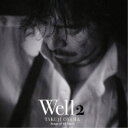 【11/1限定! 最大P6倍 & 最大2000円OFFクーポン!!】小山卓治/Well2 -Songs of 40 Years- 【CD】