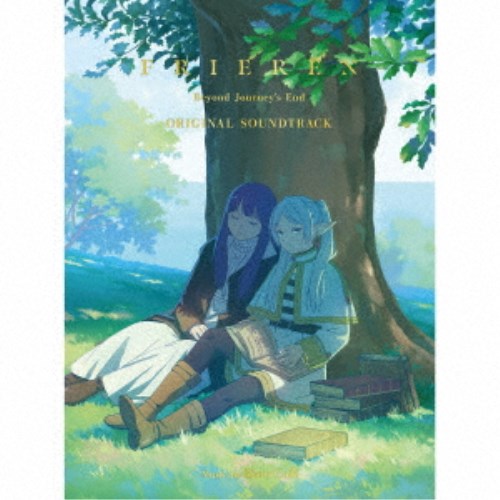 【9/11まで! 最大1000円OFFクーポン】Evan Call/葬送のフリーレン ORIGINAL SOUNDTRACK 【CD】 【9/11まで! 最大1000円OFFクーポン】Evan Call/葬送のフリーレン ORIGINAL SOUNDTRACK 【CD】