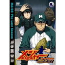 【7/18限定! 楽天会員なら最大P4倍】「メジャー」完全燃焼!夢の舞台編 9th.Inning 【DVD】