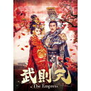 V-The Empress- DVD-SET6  59b`69b(S82b)   DVD 