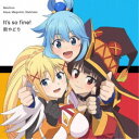 商品種別CD発売日2020/10/21ご注文前に、必ずお届け日詳細等をご確認下さい。関連ジャンルアニメ・ゲーム・特撮ゲームミュージックアーティストMachico／アクア(CV：雨宮天)、めぐみん(CV：高橋李依)、ダクネス(CV：茅野愛衣)収録内容Disc.101.It’s so fine！(3:42)02.雨やどり(2:54)03.雨やどり -アクア ver.-(2:54)04.雨やどり -めぐみん ver.-(2:55)05.雨やどり -ダクネス ver.-(2:54)06.It’s so fine！ (off vocal ver.)(3:42)07.雨やどり (off vocal ver.)(2:51)商品概要2020年9月24日(木)にMAGES.が発売する、人気アニメ『この素晴らしい世界に祝福を！』のADVゲーム第2弾『この素晴らしい世界に祝福を！ 〜この欲望の衣装に寵愛を！〜』より、ゲームオリジナルのオープニング主題歌、エンディング主題歌を収録した主題歌シングルの発売が決定。オープニング主題歌はアニメに引き続き、Machicoが担当する。曲名は「It’s so fine!」。また、エンディング主題歌もアニメ同様、アクア(CV：雨宮天)、めぐみん(CV：高橋李依)、ダクネス(CV：茅野愛衣)の3名が担当する。曲名は「雨やどり」で、ハンバート ハンバートの佐藤良成氏が楽曲提供している。商品番号COCC-17816販売元日本コロムビア組枚数1枚組収録時間21分 _音楽ソフト _アニメ・ゲーム・特撮_ゲームミュージック _CD _日本コロムビア 登録日：2020/08/05 発売日：2020/10/21 締切日：2020/09/11