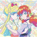 カレン・ミライ・さくや・かぐや・ひびき・アリシア from BEST FRIENDS!/アイカツ!シリーズ 10th Anniversary Album Vol...