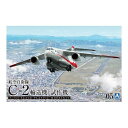 【~7/15 エントリー&5000円以上購入でP最大5倍】アオシマ 航空自衛隊 C-2輸送機「試作機」 【1/144 航空機 5】 (プラモデル)