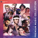 (ゲーム・ミュージック)/Virtua Fighter 3tb Online PREMIUM MUSIC COLLECTION 【CD】