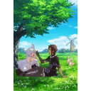 【8/25限定! 2000円OFFクーポン!!】Lv2からチートだった元勇者候補のまったり異世界ライフ DVD BOX 【DVD】