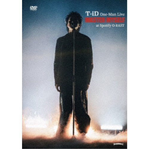 【数量限定!! 当店で使える200円OFFクーポン】T-iD／T-iD One-Man Live MASTER MYSELF 【DVD】