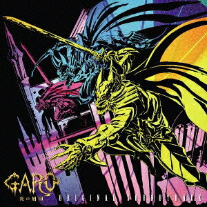 MONACA／TVアニメ『牙狼＜GARO＞-炎の刻印-』 オリジナルサウンドトラック 【CD】