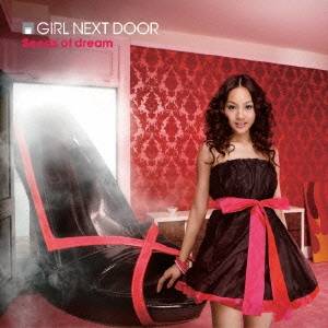 GIRL NEXT DOOR／Seeds of dream 【CD】