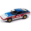 JOHNNY LIGHTNING 1985 ニッサン 300ZX レッド／ホワイト／ブルー 1／64【JLSP298A】 (ミニカー)ミニカー