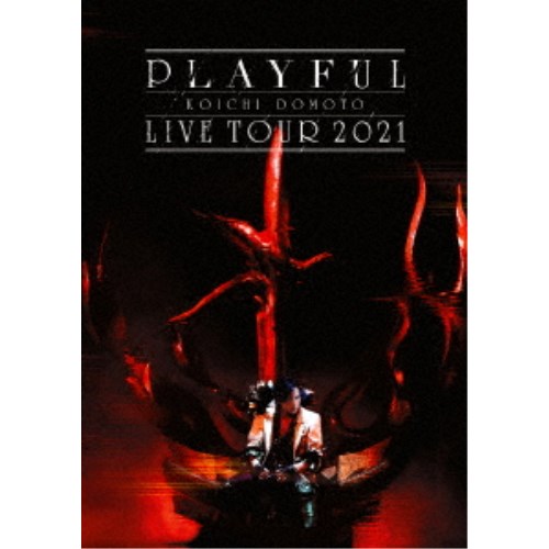 商品種別DVD発売日2022/04/27ご注文前に、必ずお届け日詳細等をご確認下さい。関連ジャンルミュージック邦楽永続特典／同梱内容DVD+CD封入特典：折りポスター／特典：CD「V -Last Forever-」収録内容Disc.101.OVERTURE(-)02.INTERACTIONAL(-)03.Bad Desire(-)04.妖 〜あやかし〜(-)05.Danger Zone 〜to the unknown world〜(-)06.LOVE CRIES(-)07.V(-)08.V -Last Forever-(-)09.Tik Tik Tik(-)10.I Want Your Love(-)11.Foxy Dominator(-)12.Animal(-)13.MC(-)14.追憶の雨(-)15.Mutual(-)16.Inter(-)17.Deep in your heart(-)18.Fame(-)19.absolute love(-)20.Inter(-)21.Back to you(-)22.Way To Dark(-)23.Rewind(-)24.Slave Maker(-)25.Time to go(-)Disc.201.V -Last Forever-(-)商品概要111分スタッフ&amp;キャストKOICHI DOMOTO商品番号LCBN-319販売元ソニー・ミュージックディストリビューション組枚数2枚組収録時間111分画面サイズ16：9LB音声仕様ドルビーデジタルステレオ 日本語 _映像ソフト _ミュージック_邦楽 _DVD _ソニー・ミュージックディストリビューション 登録日：2024/09/03 発売日：2022/04/27 締切日：1980/01/01