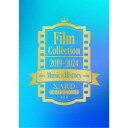 SARD UNDERGROUND/Film Collection 2019-2024 Music & History 【Blu-ray】