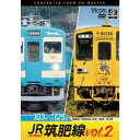JR筑肥線vol.2 4K撮影作品 103系西唐津〜筑前前原 往復/キハ125形 唐津〜伊万里 【DVD】