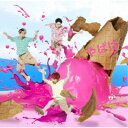 Sonar Pocket/やばば《通常盤》 【CD】