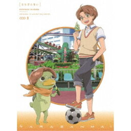 さらざんまい 3《完全生産限定版》 (初回限定) 【Blu-ray】